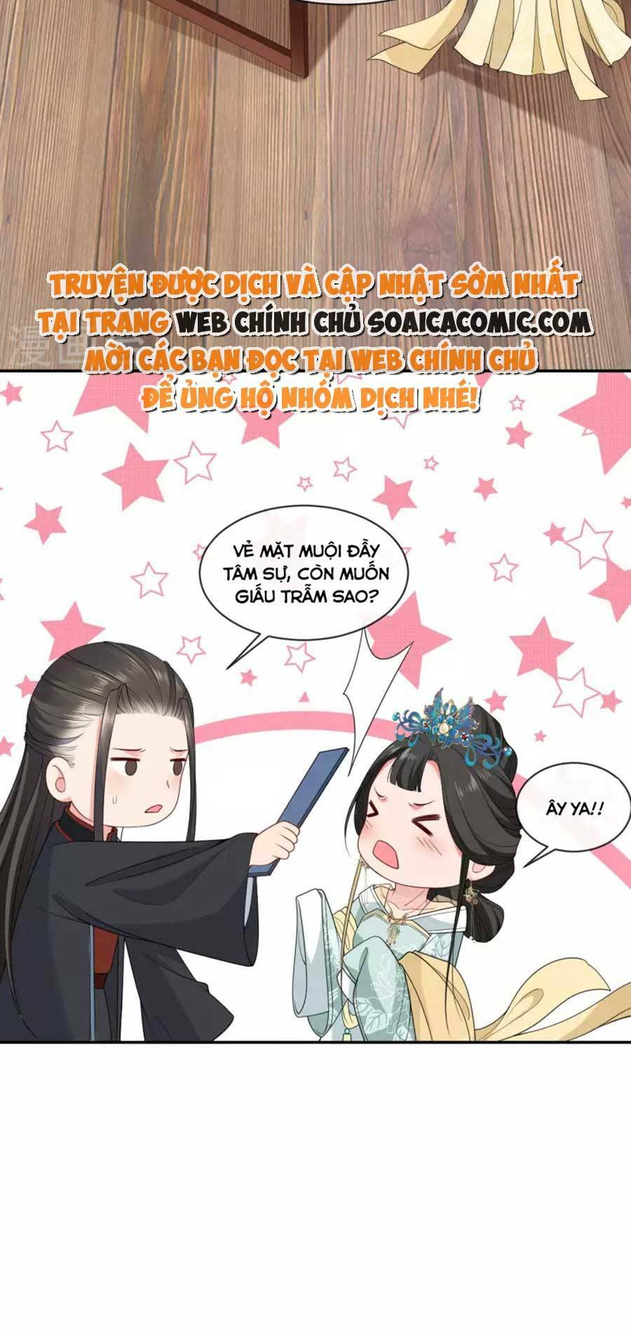 Tướng Quân, Bổn Phi Không Nhận Sủng: Chapter 27