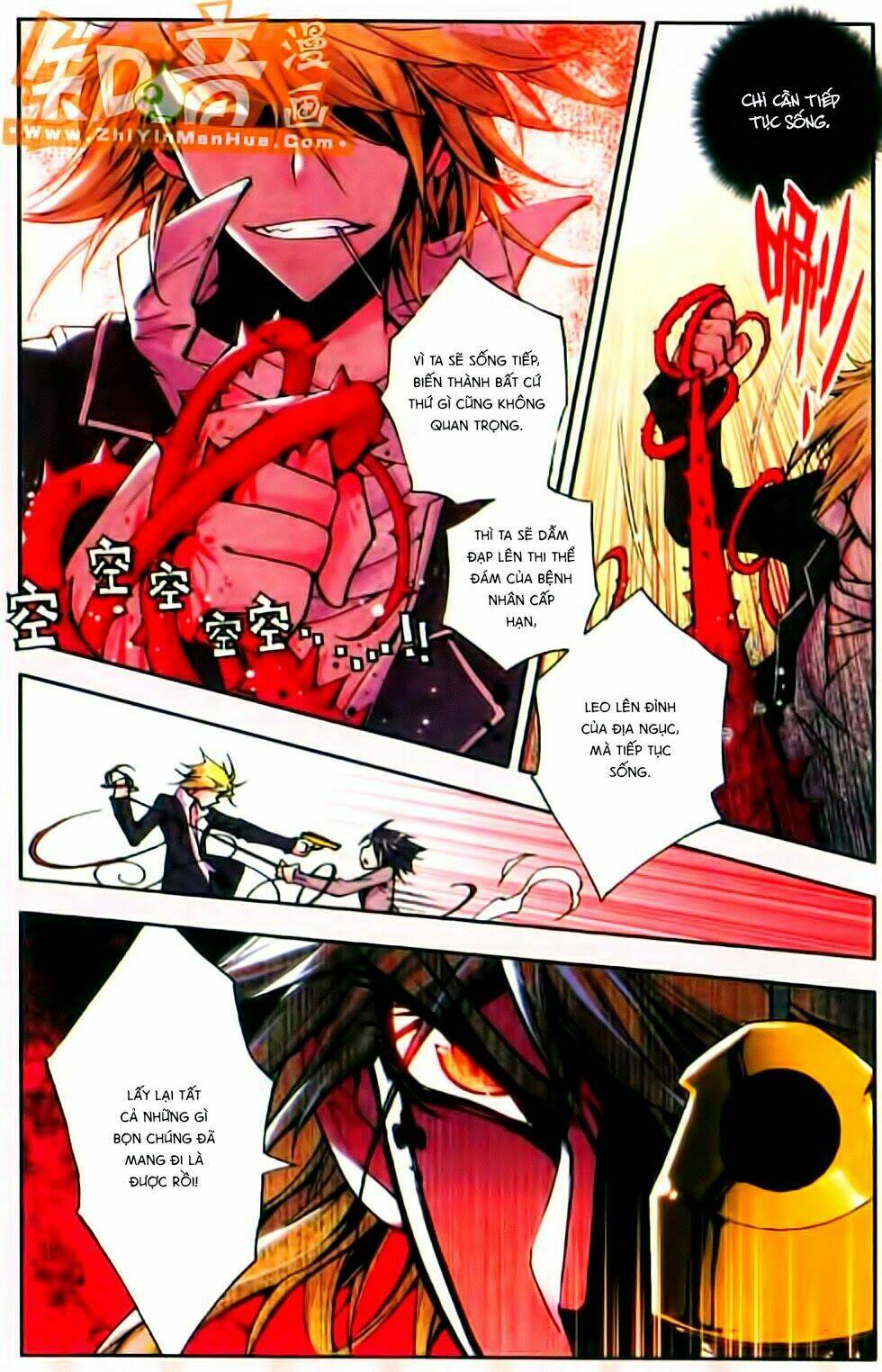 Cấp Độ Phân Liệt: Chapter 10