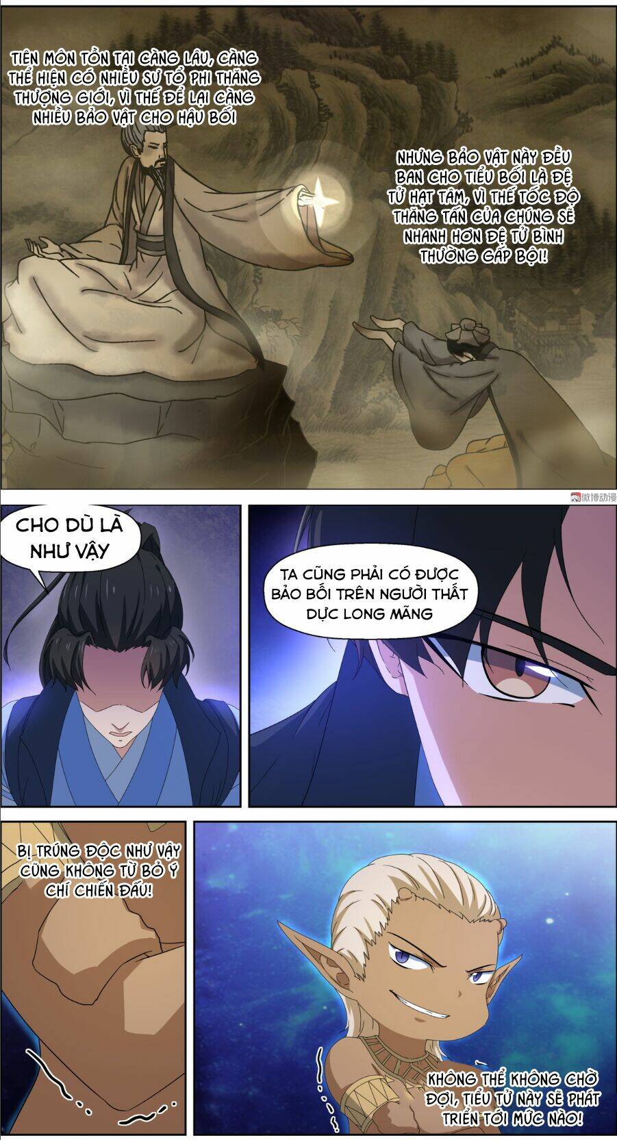 Tiên Trụ: Chapter 95