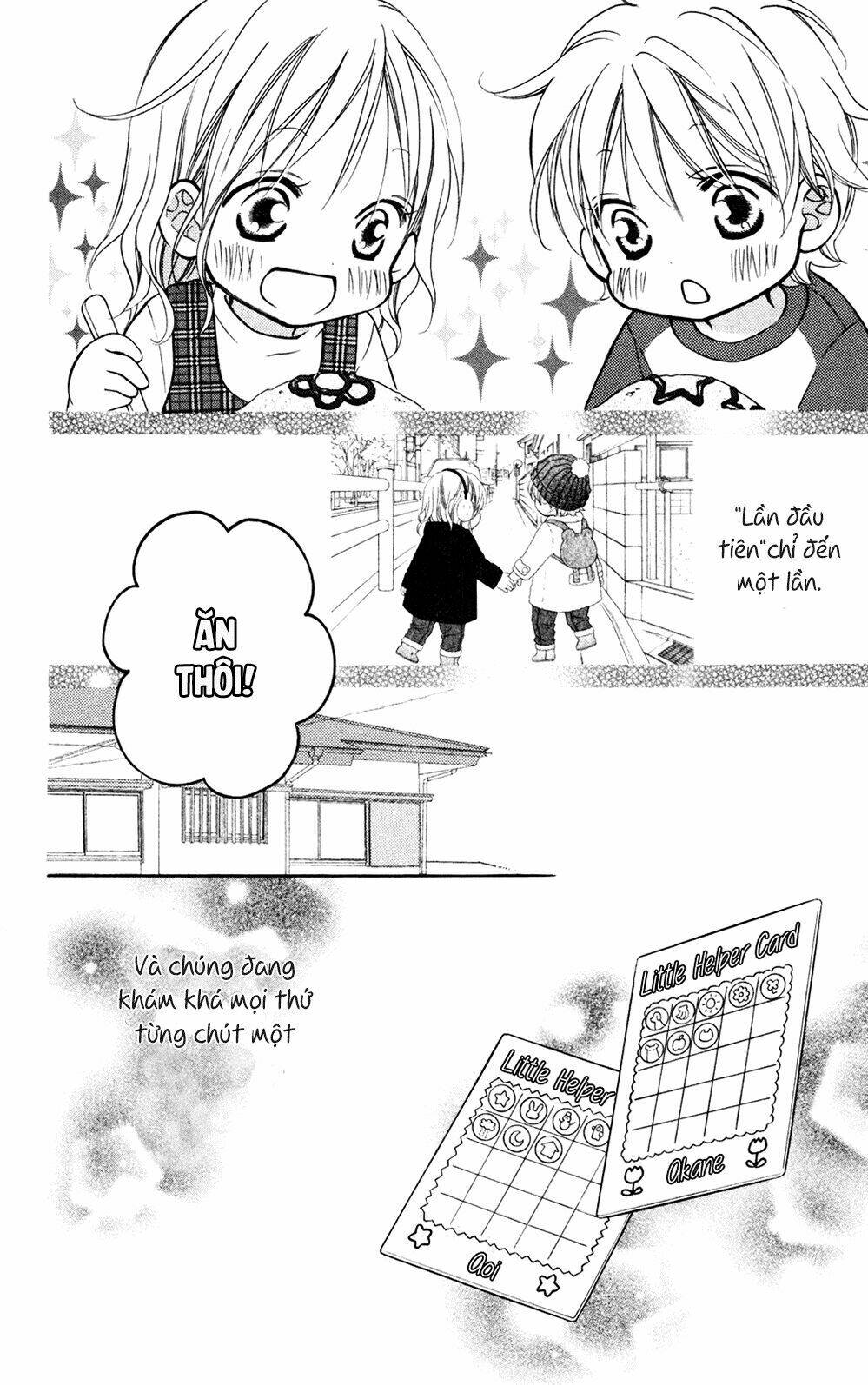 Love So Life: Chapter 77