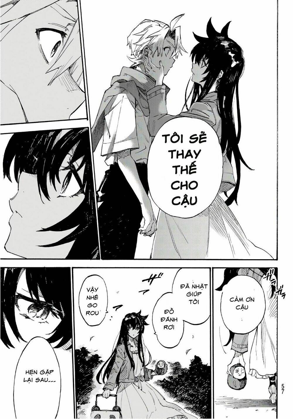 Shichiha Gojuroku: Chapter 1