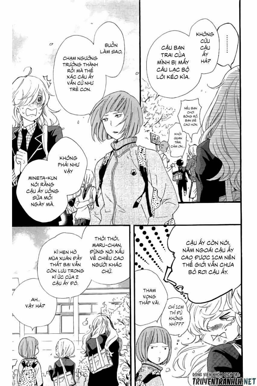 Haru X Kiyo: Chapter 17