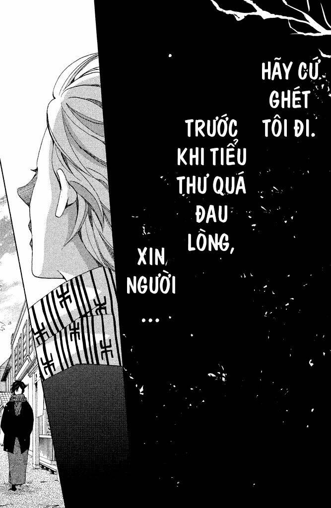 Meiji Hiiro Kitan: Chapter 13