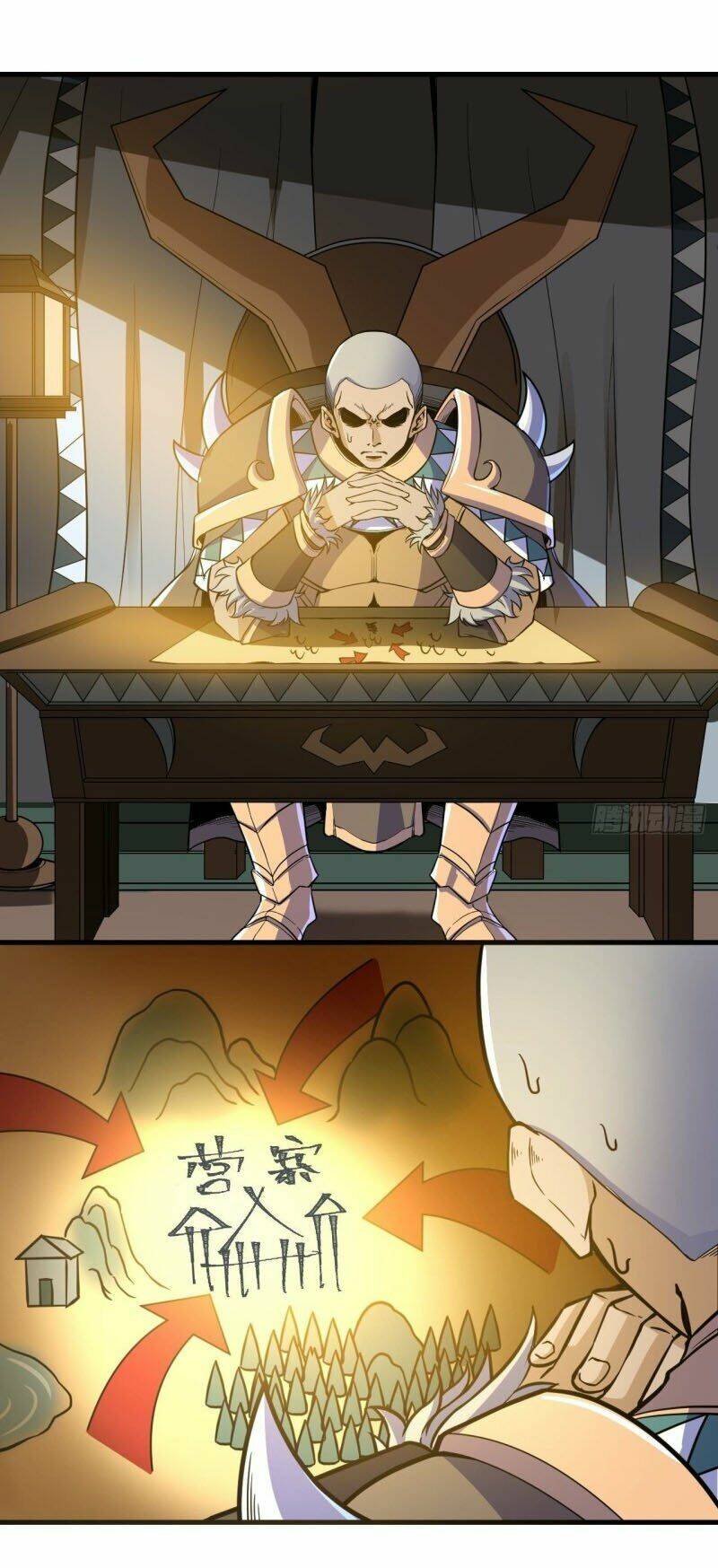 Thần Võ Đế Tôn: Chapter 92