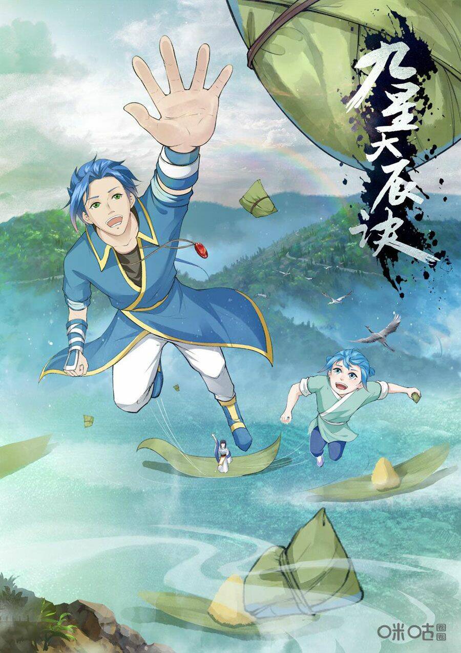 Cửu Tinh Thiên Thần Quyết: Chapter 218