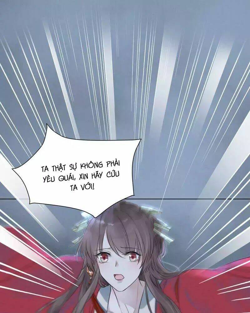 Yêu Long Đại Nhân Của Ta: Chapter 1