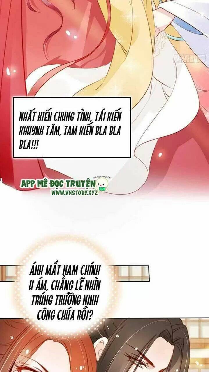Nàng Trở Thành Bạch Nguyệt Quang Của Vương Gia Bệnh Kiều: Chapter 47