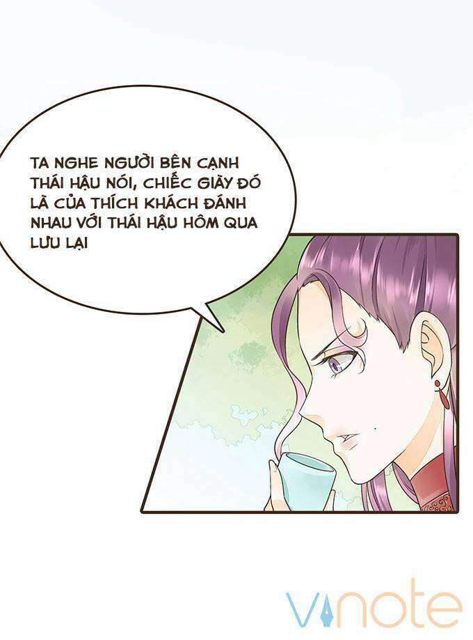 Đại Giá Thừa Tướng: Chapter 14