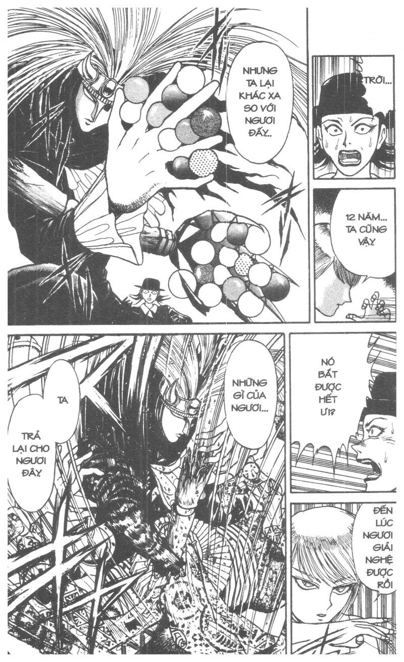 Fujita Kazuhiro: Chapter 2