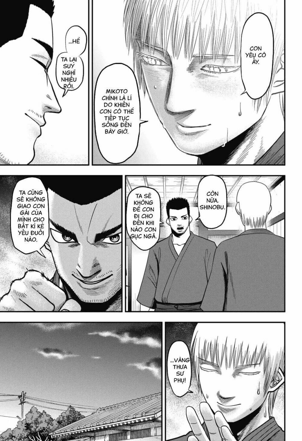 Abyss Rage: Chapter 1