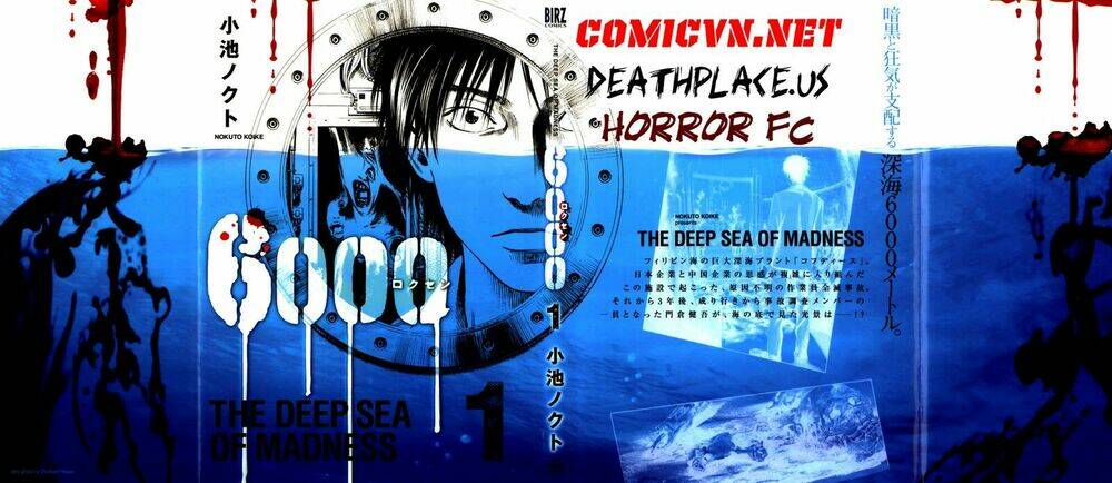 6000 the deep sea of madness: Chapter 2