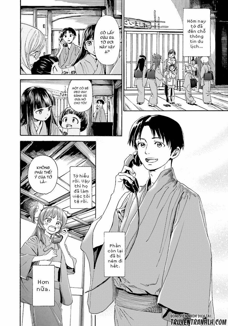 Yumekuri: Chapter 36