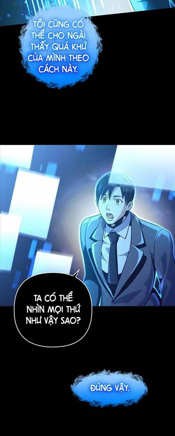 Trở Thành Bạo Quân: Chapter 18