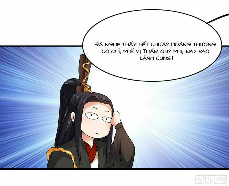 Hoàng Đế Hùng Mạnh Nhất Trong Lịch Sử: Chapter 9