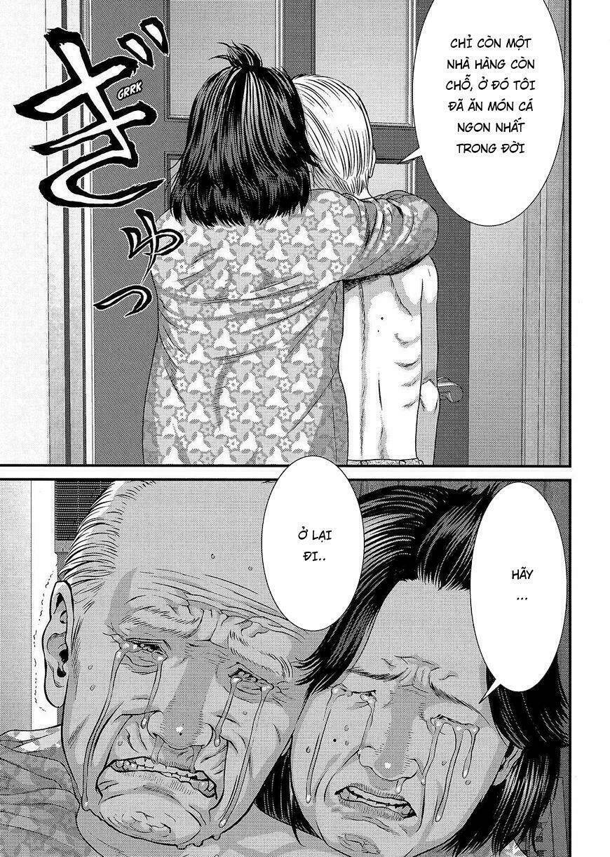 Inu Yashiki: Chapter 71