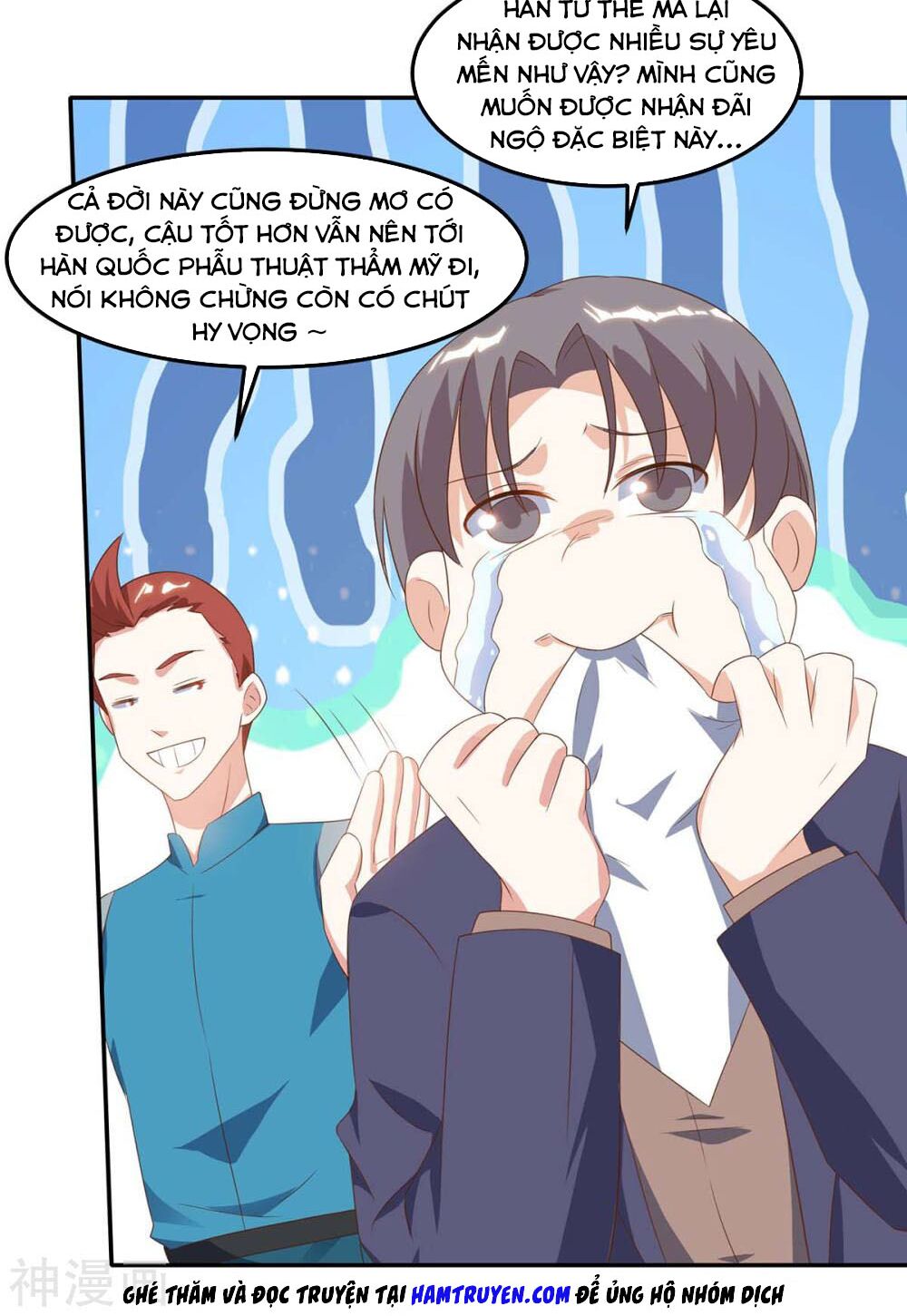 Thần Cấp Thấu Thị: Chapter 75