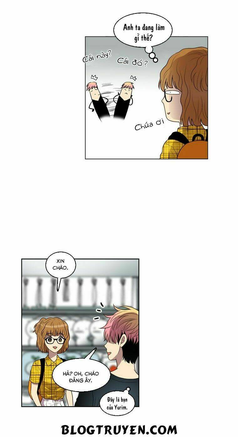 My Shining World: Chapter 44