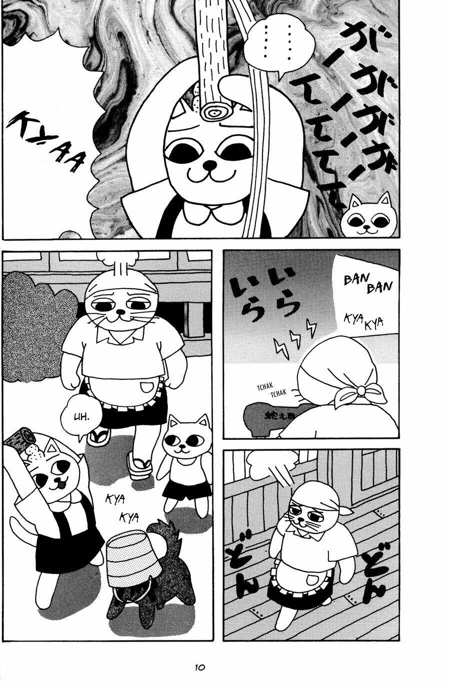 Nekojiru Udon: Chapter 1