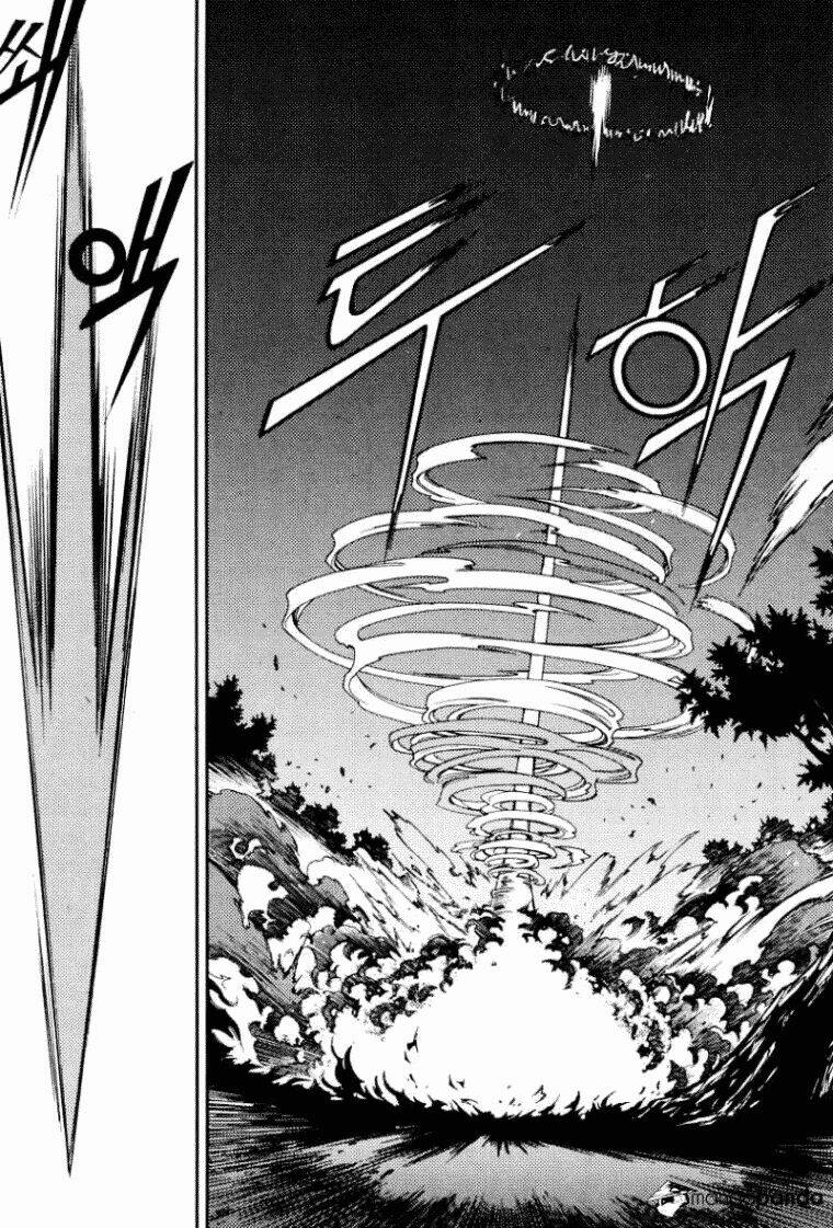 Dark Air: Chapter 27