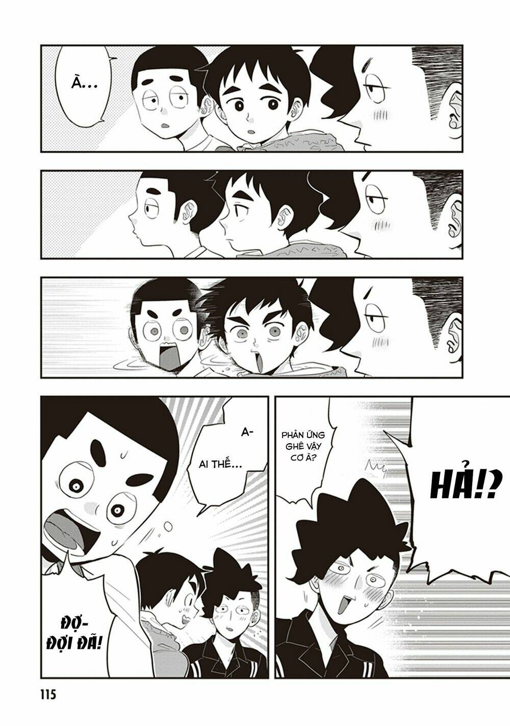 Giri-Giri Saegiru Katagirisan: Chapter 25