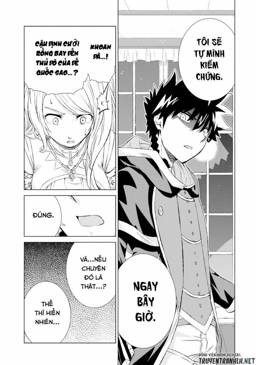 Isekai De Tadahitori No Mamono Tsukai ~ Tenshoku Shitara Maou Ni Machigawa Remashita: Chapter 17