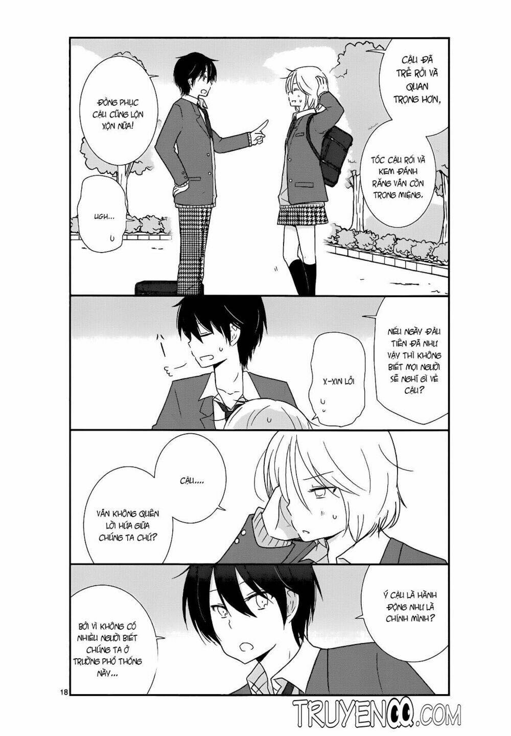 Shishunki Bitter Change: Chapter 17