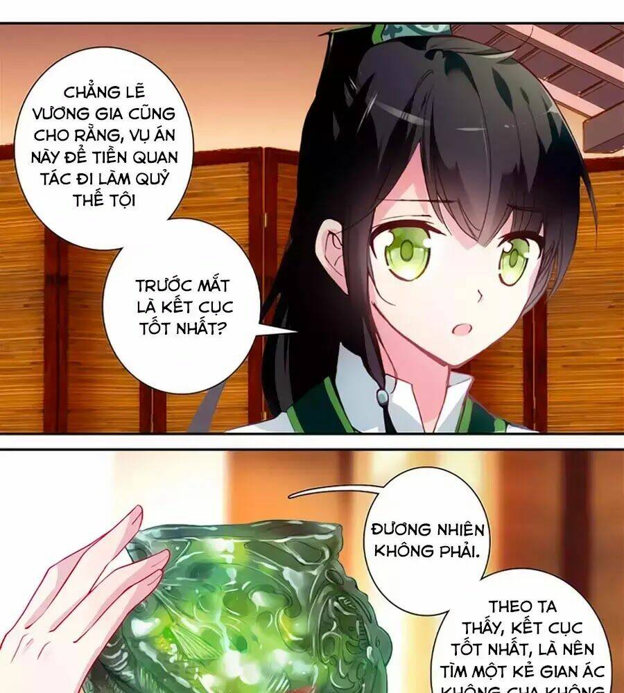 Trâm Trung Lục: Chapter 143