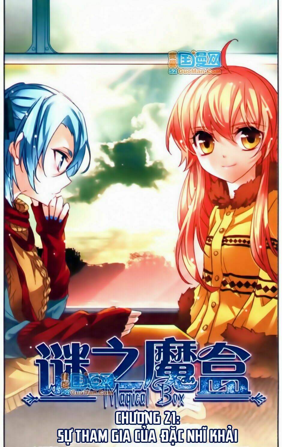 Mị Chi Ma Hạp 2: Chapter 21