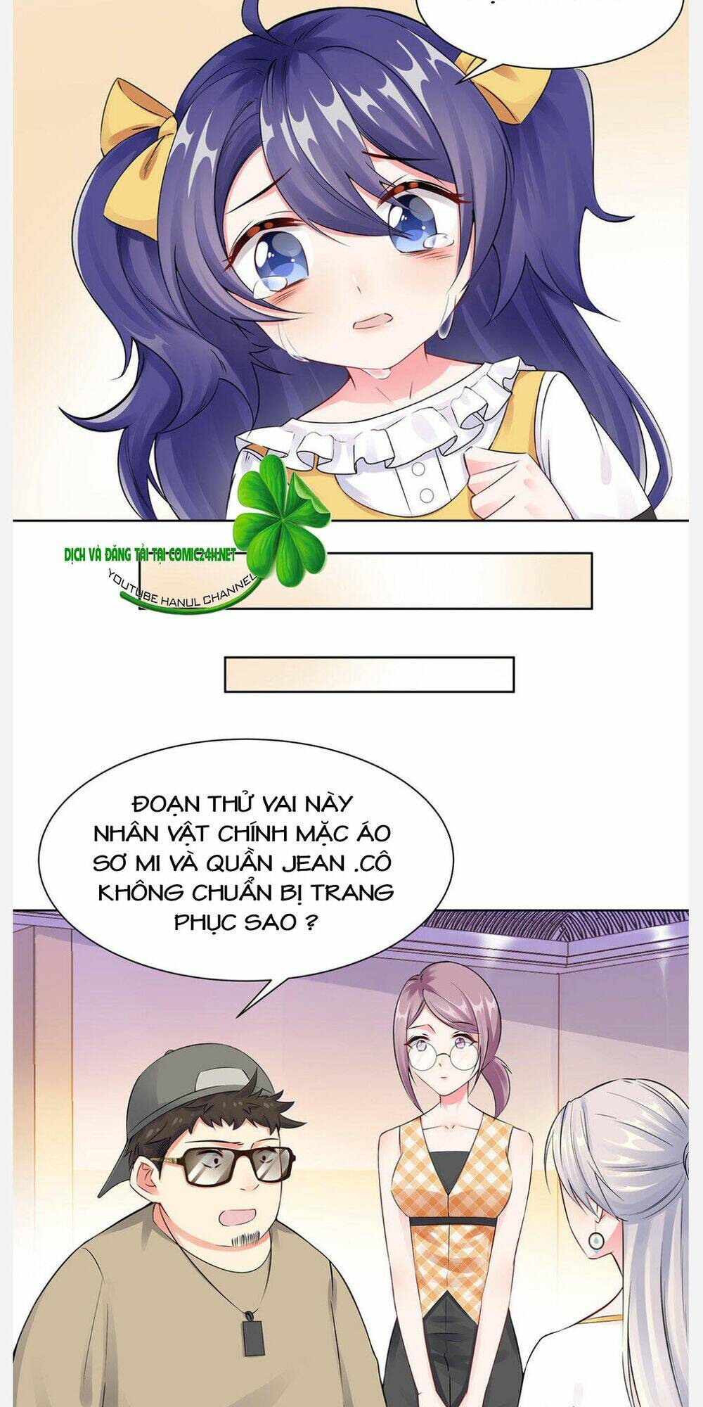 Vô Địch Song Bảo Bối: Chapter 14