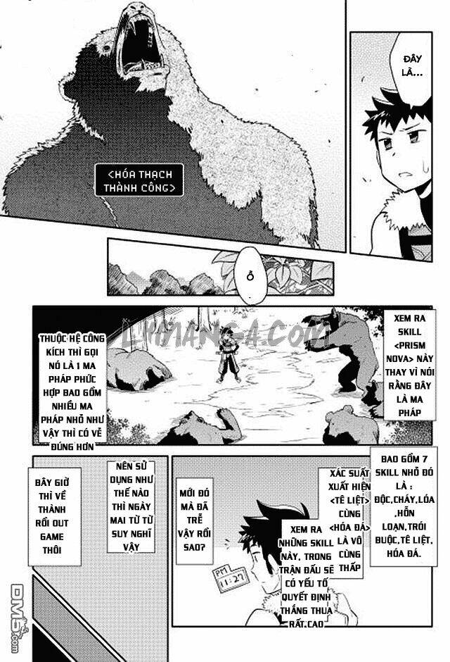 Toaru Ossan No Vrmmo Katsudouki: Chapter 11