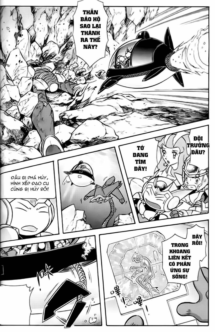 Hiệp Sĩ Giấy G: Chapter 12