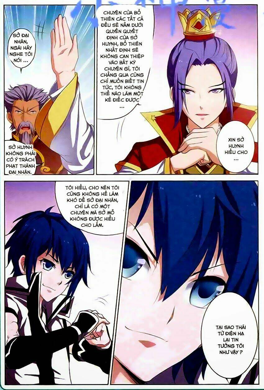 Ngạo Thế Cửu Trọng Thiên: Chapter 17