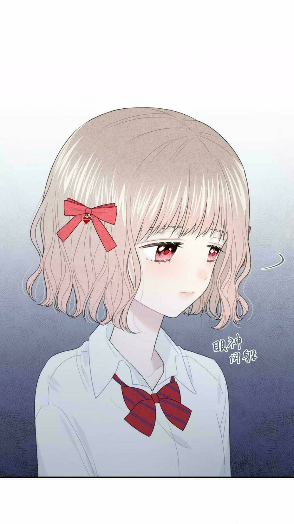 Từ Cái Nhìn Của Em: Chapter 12