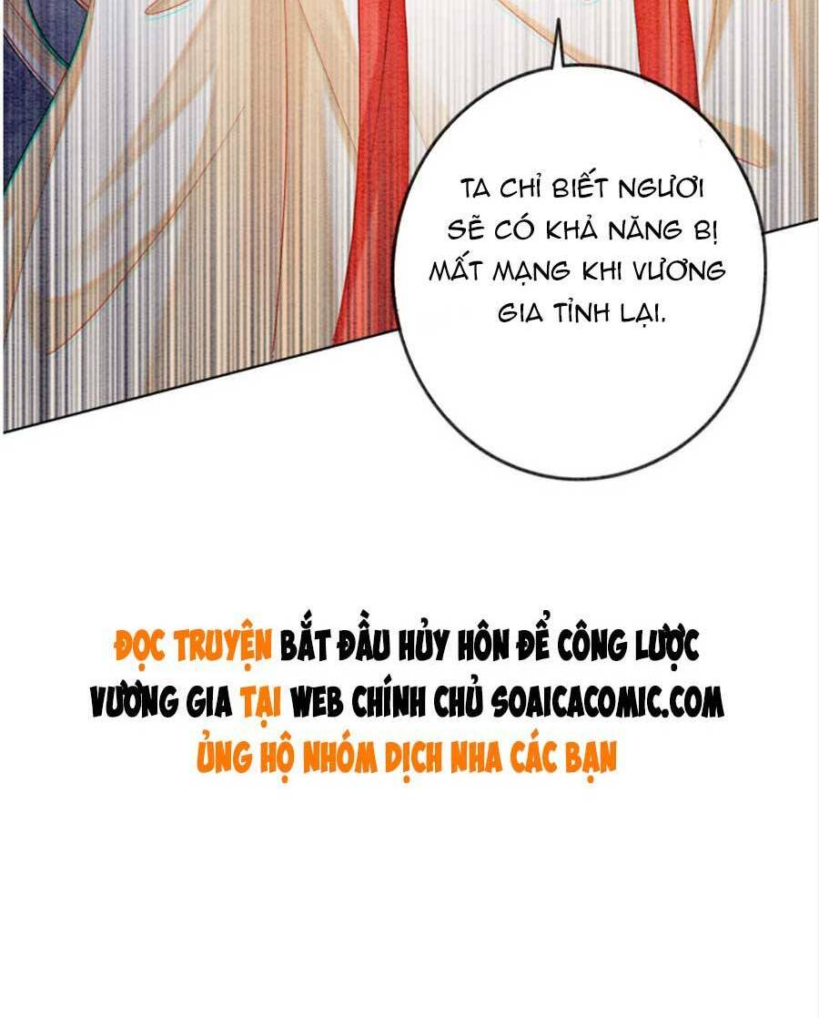 Bắt Đầu Hủy Hôn Để Công Lược Vương Gia: Chapter 28