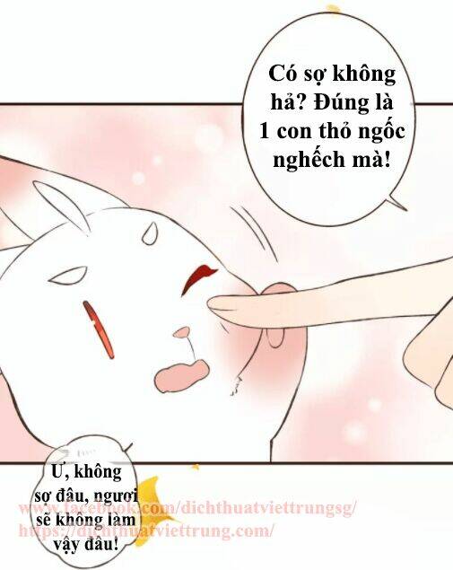 Bạn Trai Tôi Là Cẩm Y Vệ: Chapter 76