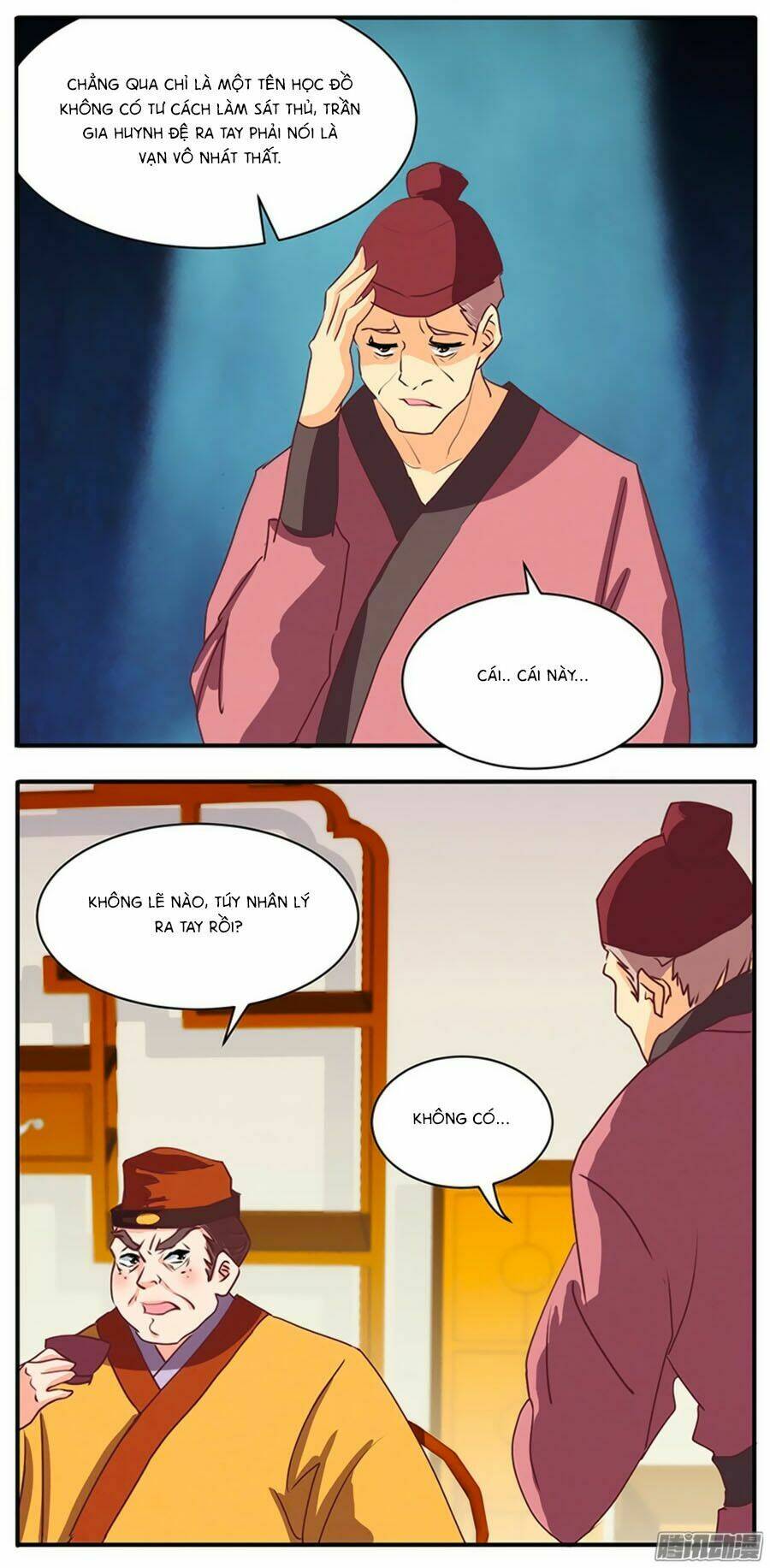 Tú Thiết Chi Thư: Chapter 52