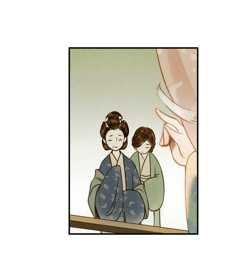 Thiếu Nữ Tản Mộng Đàm: Chapter 14