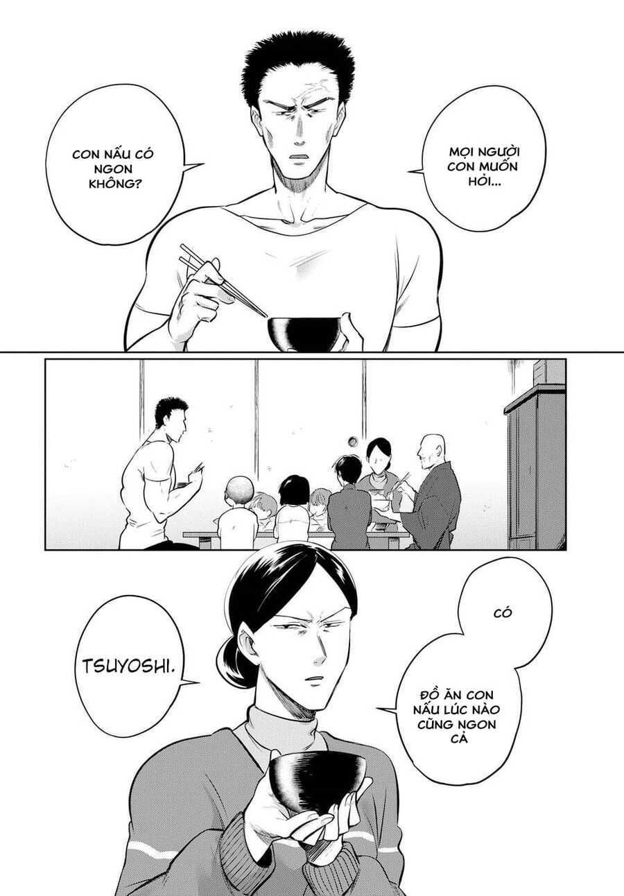 Do Chokkyuu Kareshi X Kanojo: Chapter 22.5