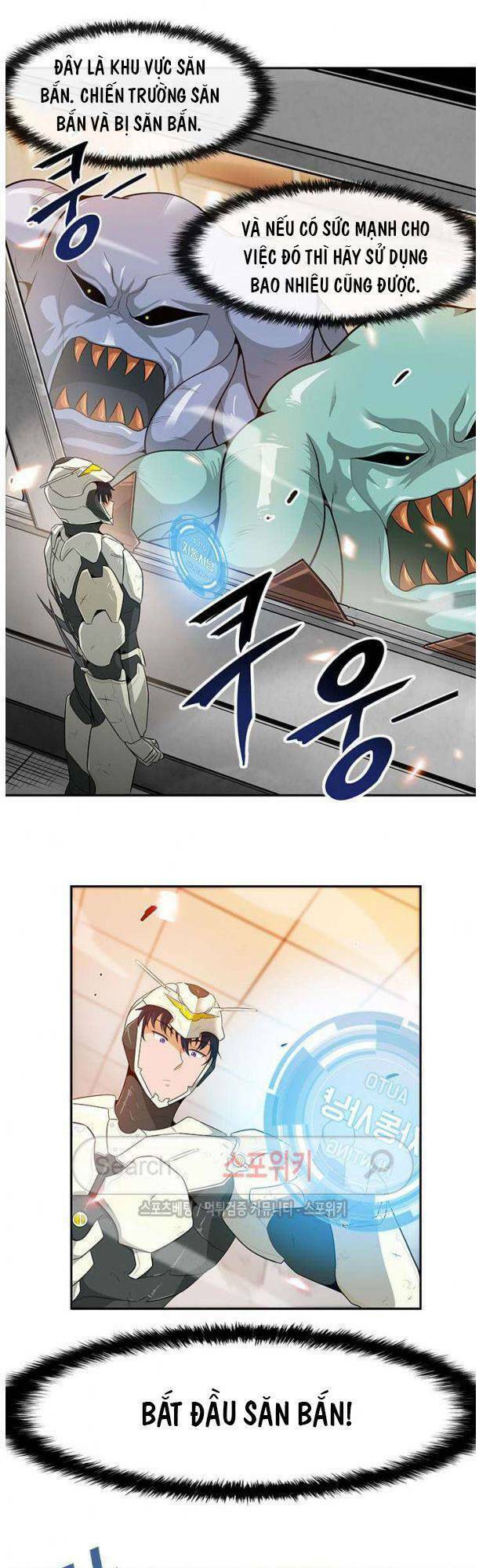 Tôi Tự Động Săn Một Mình: Chapter 22