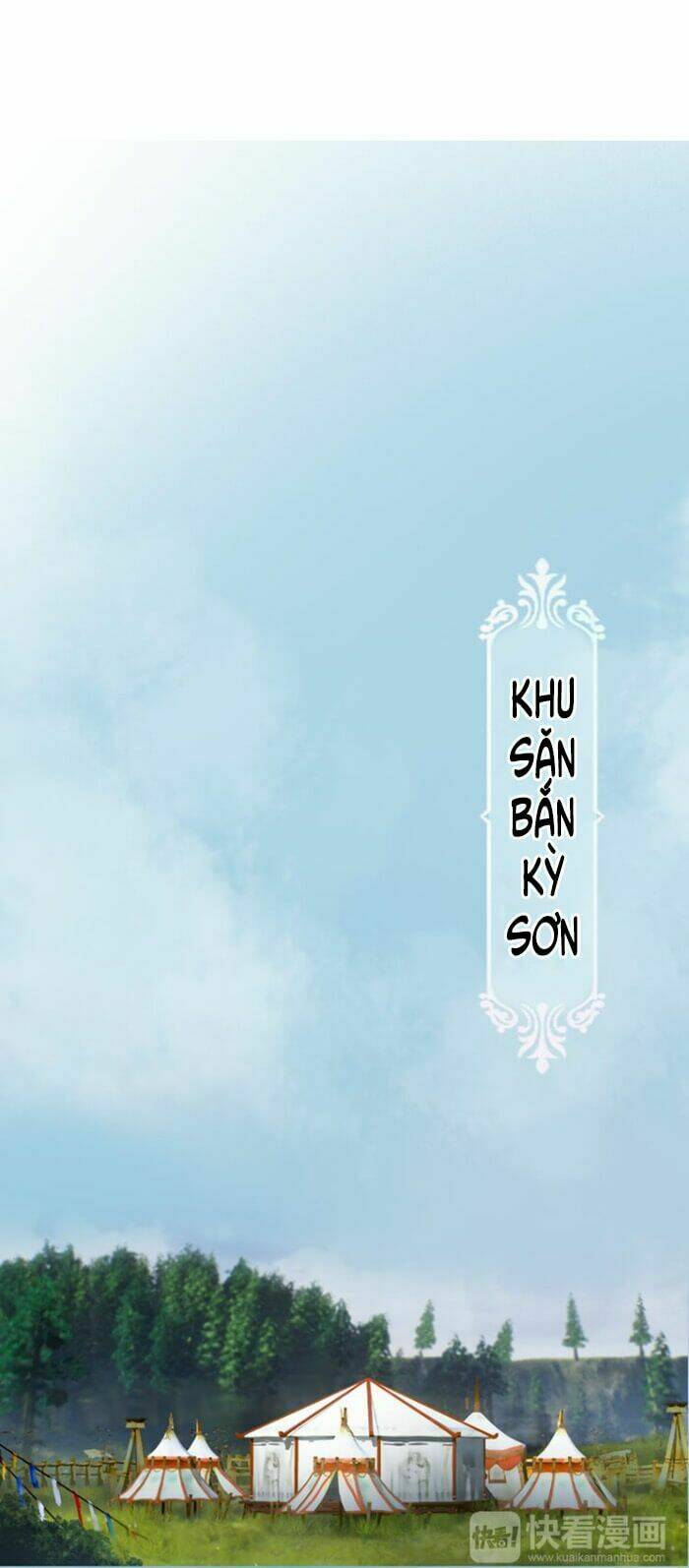 Yêu Nhan Lệnh: Chapter 6