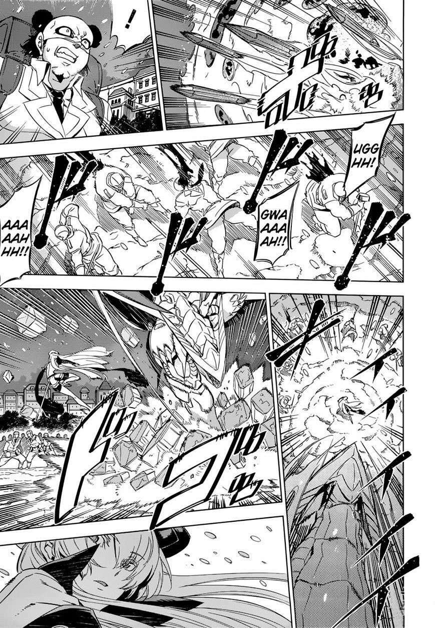 Akame Ga Kiru: Chapter 76