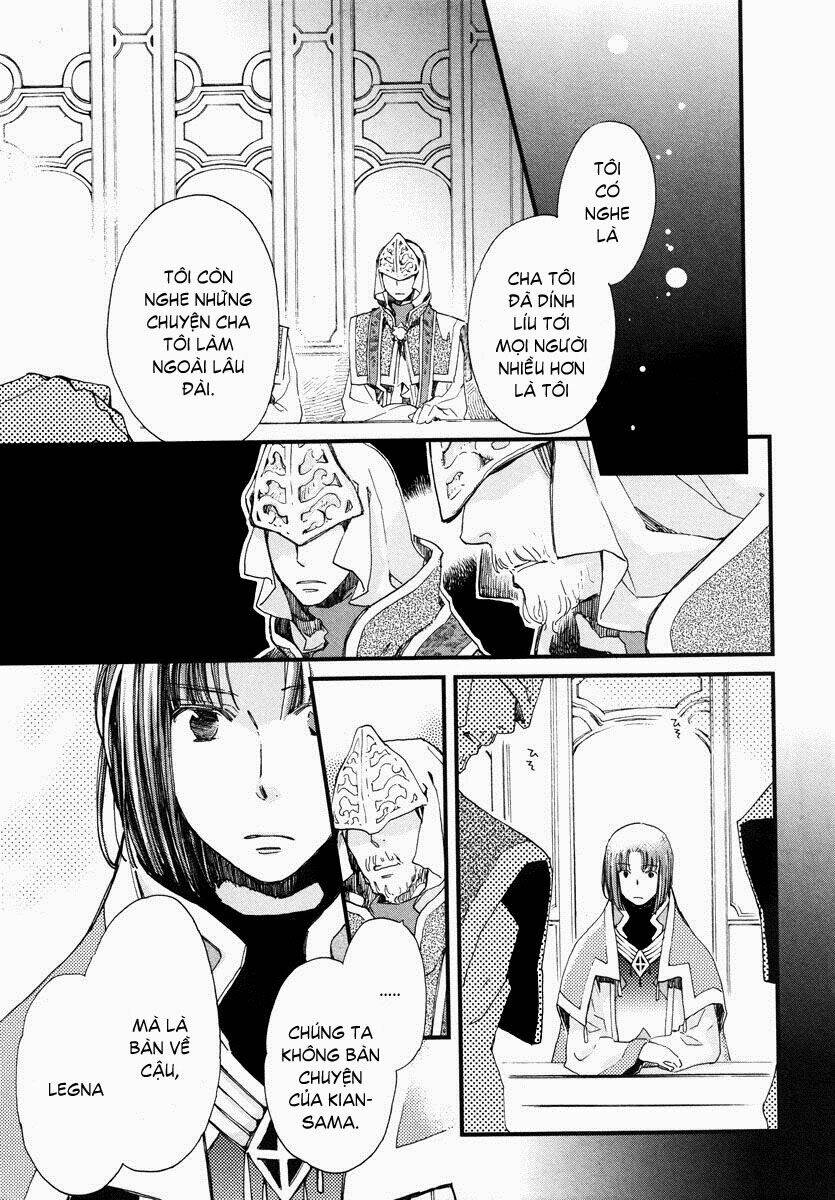 Aruosumente: Chapter 15