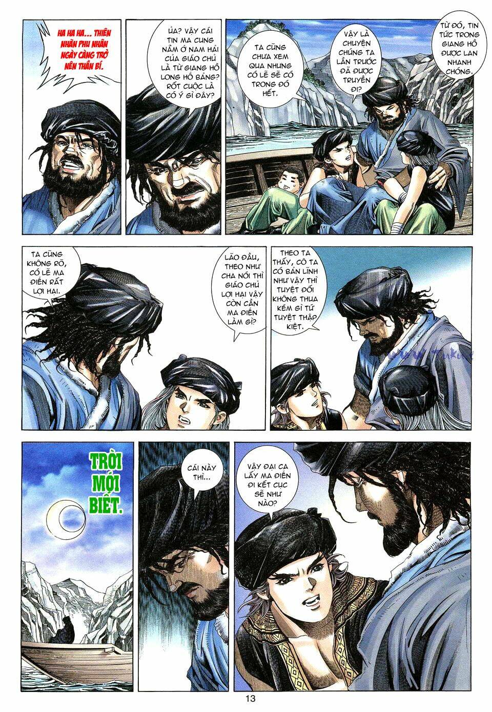 Tuyệt Thế Vô Song: Chapter 15