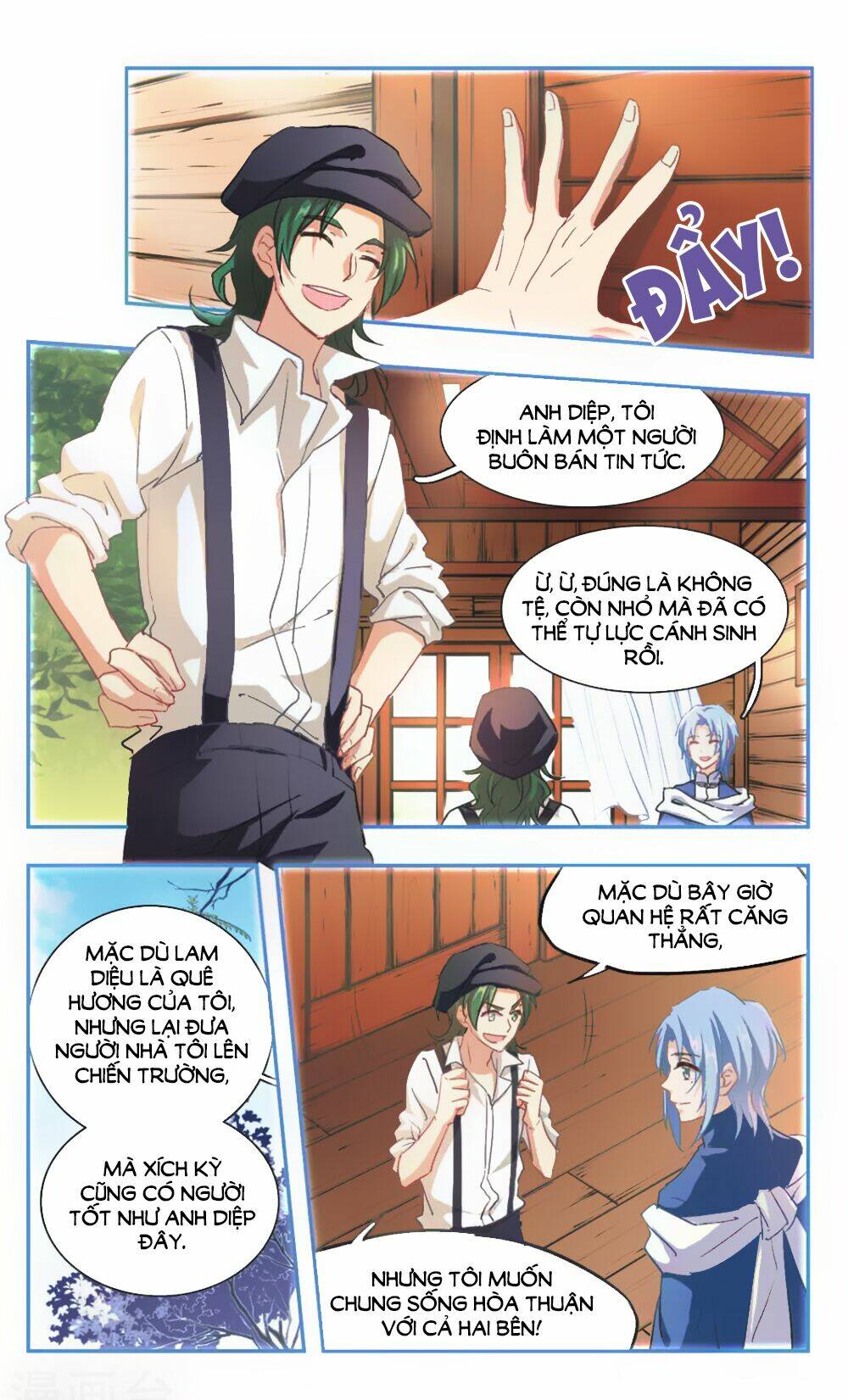 Ám Chi Lạc Ấn: Chapter 98
