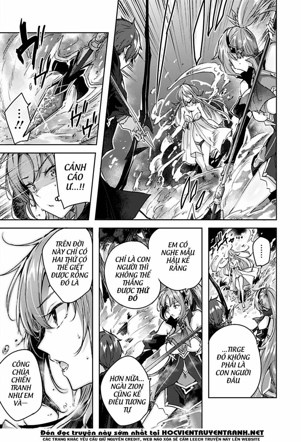 Madan No Ou To Michelia: Chapter 3.1