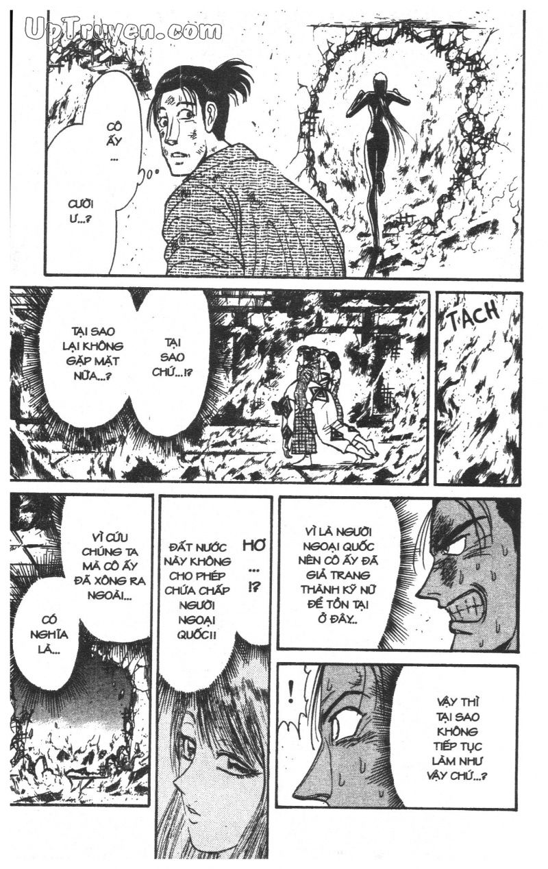 Fujita Kazuhiro: Chapter 24