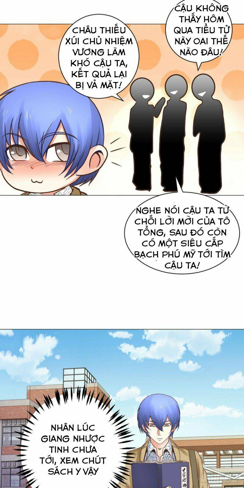 Thấu Thị Y Thánh: Chapter 12