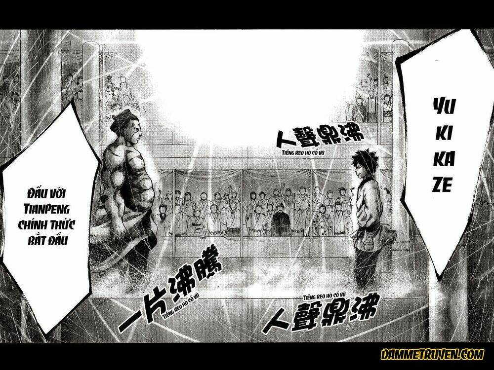 Yukikaze: Chapter 7