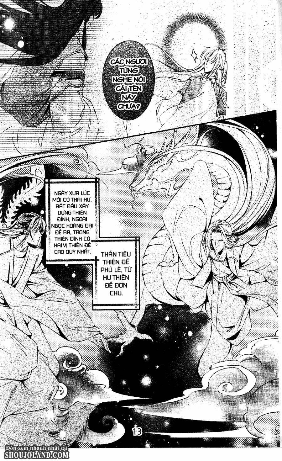 Trứng Như Ý: Chapter 5