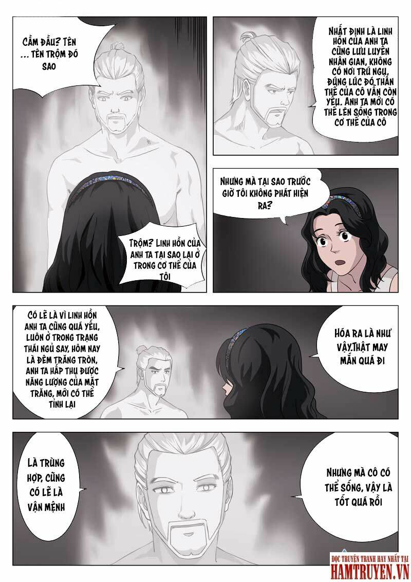 Ngụy Thủy Nghi Vân: Chapter 66